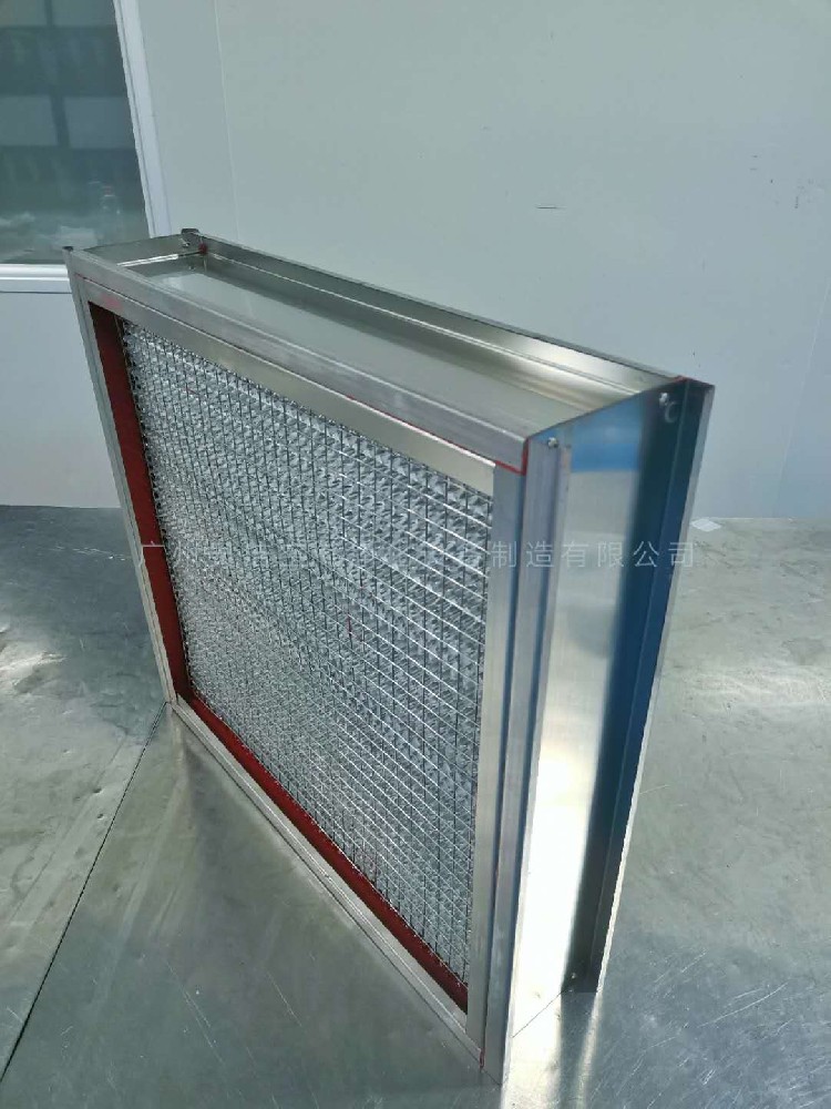 帶法蘭高效空氣過濾器指的是什么過濾器？