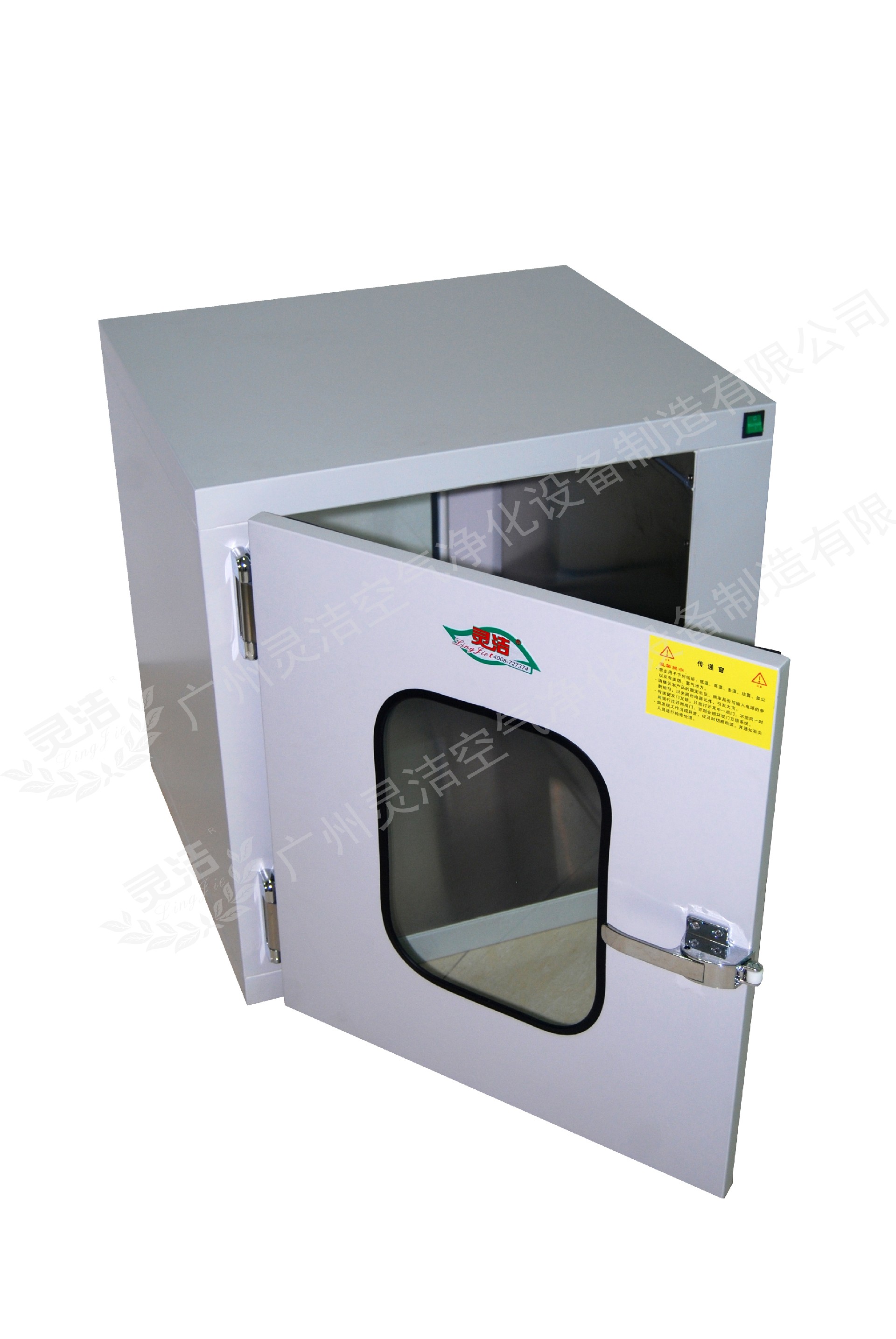 1599036667892878.jpg 傳遞窗2.jpg