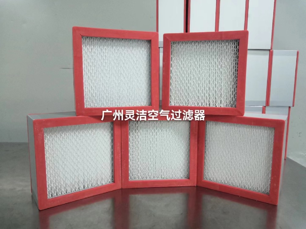 ?？谑腥嗣襻t(yī)院高效過濾器